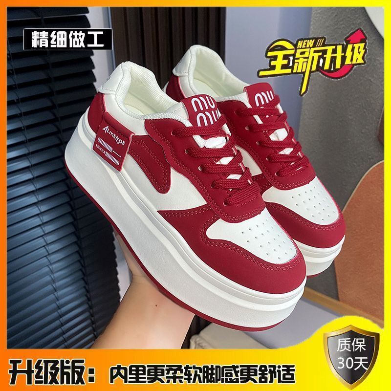 Fashion shoe 