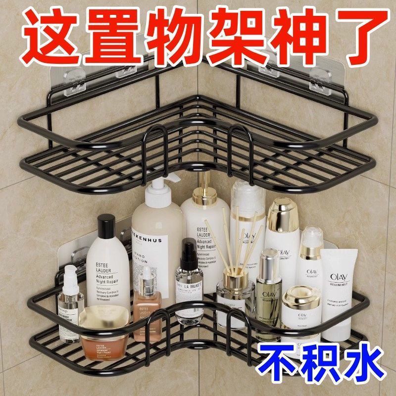 Toilet shelf 